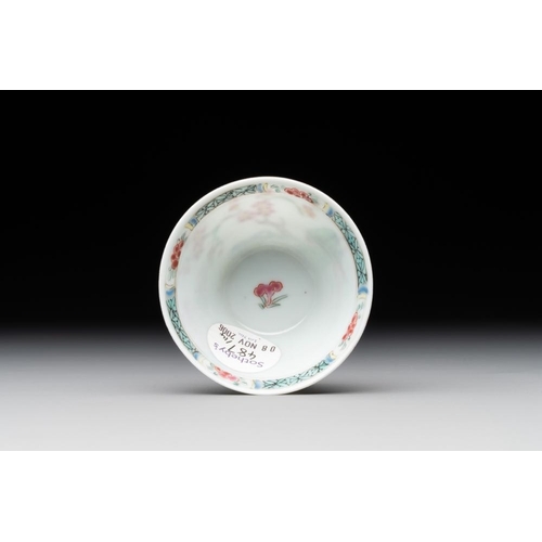 228 - A Chinese famille rose 'Xi Xiang Ji' cup and saucer, YongzhengDia.: 10,5 cm (the saucer)Dia.: 6,7 cm... 