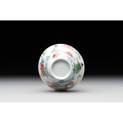 228 - A Chinese famille rose 'Xi Xiang Ji' cup and saucer, YongzhengDia.: 10,5 cm (the saucer)Dia.: 6,7 cm... 