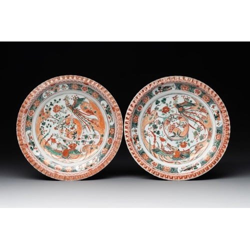 23 - A pair of Chinese famille verte 'phoenix' plates, KangxiDia.: 23,4 cm