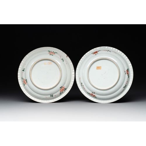 23 - A pair of Chinese famille verte 'phoenix' plates, KangxiDia.: 23,4 cm