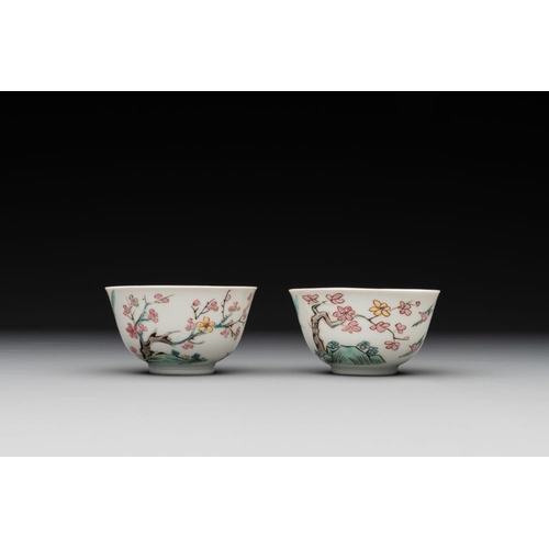 230 - A pair of Chinese famille rose 'beloved by the river' cups and saucers, YongzhengDia.: 12,5 cm (the ... 