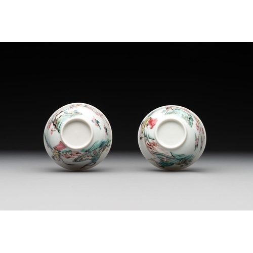 230 - A pair of Chinese famille rose 'beloved by the river' cups and saucers, YongzhengDia.: 12,5 cm (the ... 