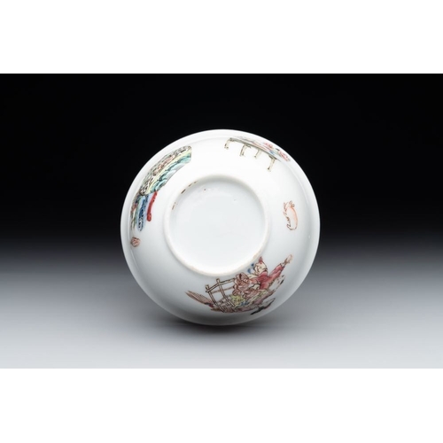 232 - A fine Chinese famille rose 'lady, boy and rabbit' cup, YongzhengDia.: 6,9 cm - H.: 4 cm... 