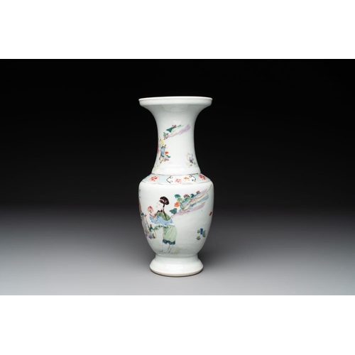 233 - A fine Chinese famille rose 'magu' vase, YongzhengH.: 29 cm