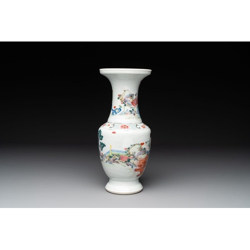 233 - A fine Chinese famille rose 'magu' vase, YongzhengH.: 29 cm