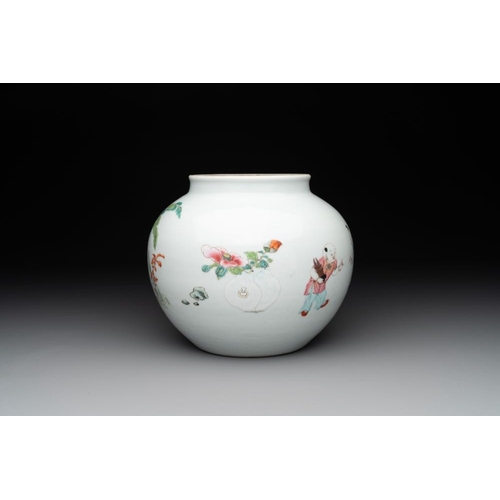 237 - An extremely rare Chinese famille rose globular 'lady and boys' jar, YongzhengH.: 17,6 cm
Provenance... 