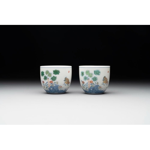 242 - A pair of extremely rare imperial Chinese doucai 'chicken' cups, Chenghua mark, Yongzheng/QianlongDi... 