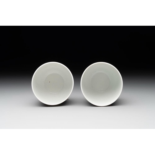 242 - A pair of extremely rare imperial Chinese doucai 'chicken' cups, Chenghua mark, Yongzheng/QianlongDi... 