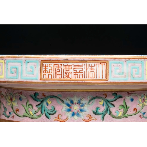 244 - A large and impressive Chinese famille rose 'bajixiang and lotus scroll' censer with a wooden cover,... 