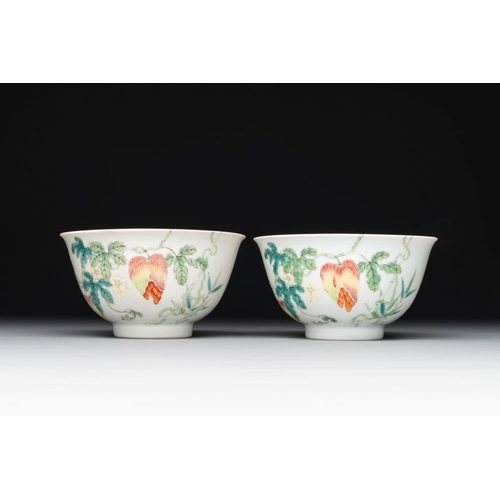 245 - A pair of imperial Chinese famille rose 'balsam pear' bowls, Jiaqing mark and of the periodDia.: 10,... 