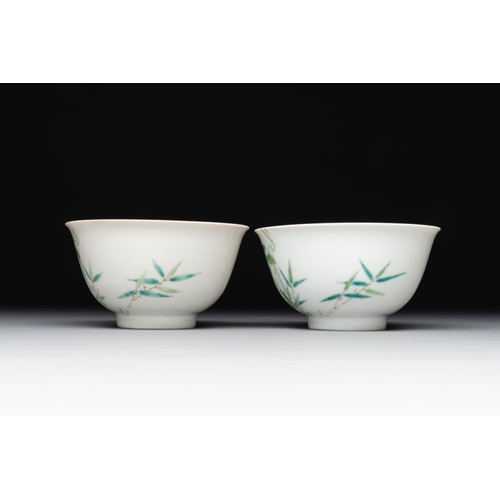 245 - A pair of imperial Chinese famille rose 'balsam pear' bowls, Jiaqing mark and of the periodDia.: 10,... 