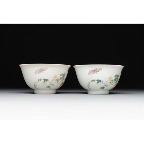 245 - A pair of imperial Chinese famille rose 'balsam pear' bowls, Jiaqing mark and of the periodDia.: 10,... 