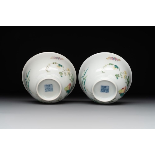 245 - A pair of imperial Chinese famille rose 'balsam pear' bowls, Jiaqing mark and of the periodDia.: 10,... 