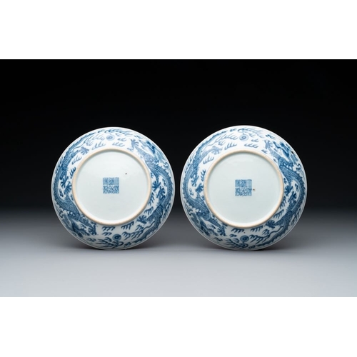 250 - A pair of imperial Chinese blue and white 'dragon' plates, Daoguang mark and of the periodDia.: 17 c... 