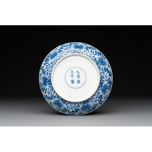 253 - A Chinese blue and white 'flower scroll' plate, Yongzheng mark and of the periodDia.: 15 cm... 