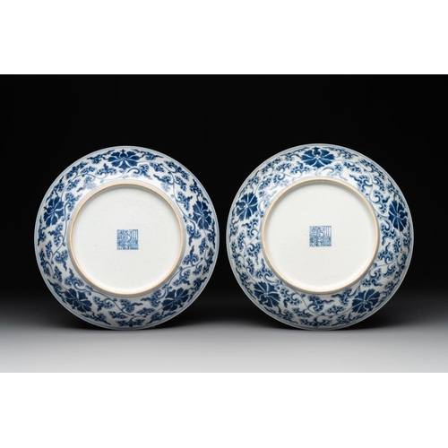 254 - A pair of imperial Chinese blue and white 'lotus scroll' plates, Qianlong mark and of the periodDia.... 