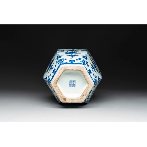 257 - A Chinese blue and white hexagonal 'sanduo' vase, Qianlong mark and of the periodH.: 44 cm... 