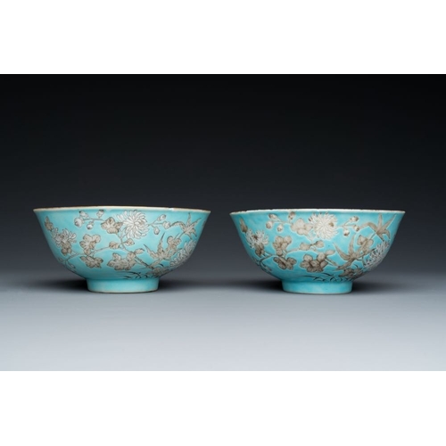 260 - A pair of Chinese 'Da Ya Zhai ' turquoise-ground grisaille bowls, Yong Qing Chang Chun  mark, Guangx... 