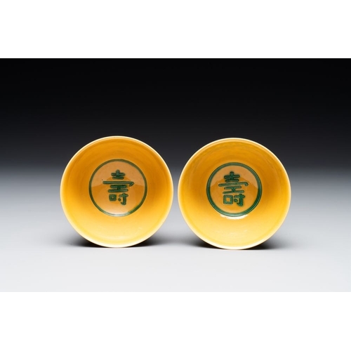 263 - A pair of Chinese yellow-ground 'dragon' and 'shou' bowls, Guangxu mark and of the periodDia.: 10,2 ... 