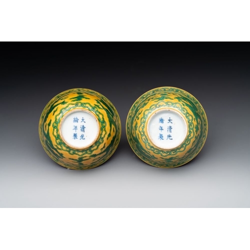 263 - A pair of Chinese yellow-ground 'dragon' and 'shou' bowls, Guangxu mark and of the periodDia.: 10,2 ... 