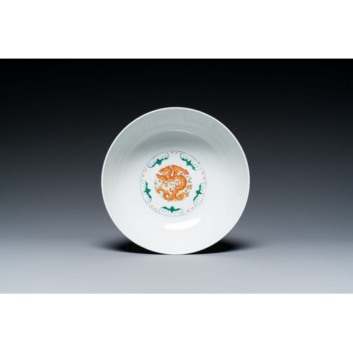 269 - A Chinese doucai 'dragons' bowl, Jiaqing mark, 19th C.Dia.: 20,5 - H.: 8,5 cm
Provenance:- The colle... 