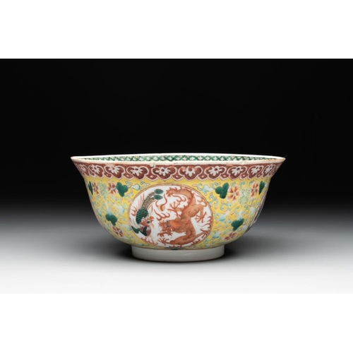 270 - A Chinese famille rose yellow-ground 'dragon and phoenix' bowl, artemisia leaf mark, GuangxuDia.: 19... 