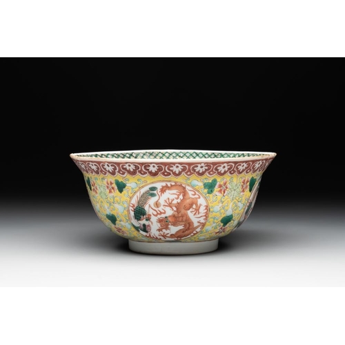 270 - A Chinese famille rose yellow-ground 'dragon and phoenix' bowl, artemisia leaf mark, GuangxuDia.: 19... 