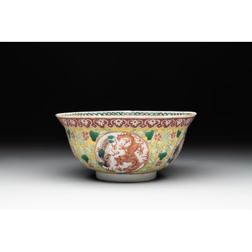 270 - A Chinese famille rose yellow-ground 'dragon and phoenix' bowl, artemisia leaf mark, GuangxuDia.: 19... 