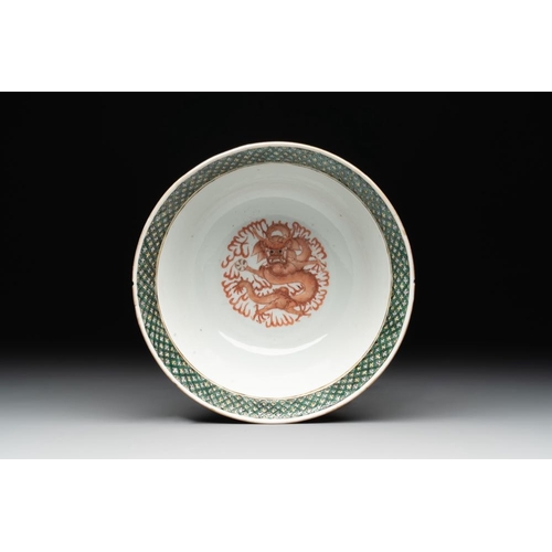 270 - A Chinese famille rose yellow-ground 'dragon and phoenix' bowl, artemisia leaf mark, GuangxuDia.: 19... 