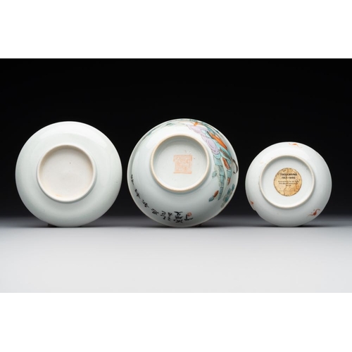 272 - A varied collection of seven Chinese famille rose, verte and monochrome wares, 19th C.H.: 21,5 cm (t... 