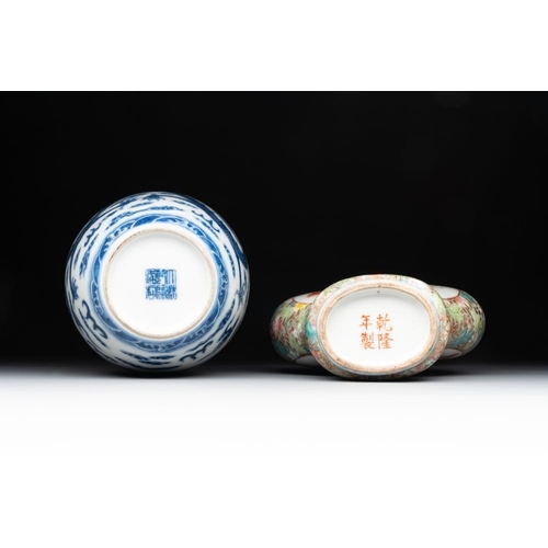 273 - A Chinese blue and white 'dragon' vase, a famille rose 'millefleurs' vase and a teapot, Qianlong mar... 