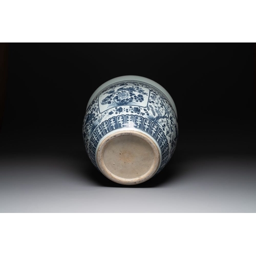 281 - A large Chinese blue and white fish bowl with birds, deer, insects and flowering branches, 19th C.Di... 