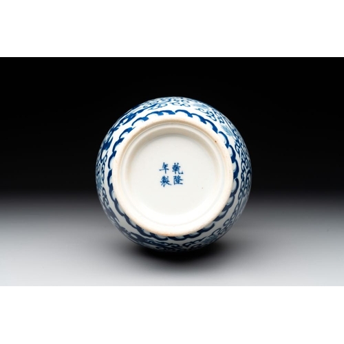 284 - A Chinese blue and white 'phoenix and flower scroll' vase, Qianlong mark, 19th C.H.: 22,6 cm... 