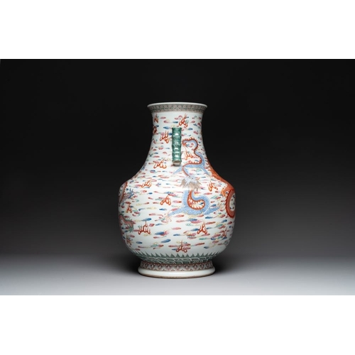 288 - A large Chinese famille rose 'dragon' 'hu' vase, 19/20th C.H.: 58 cm