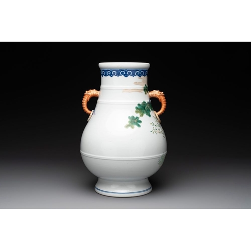 289 - A Chinese famille rose 'hu' vase with figural design, Jiaqing mark, 19/20th C.H.: 36,5 cm... 