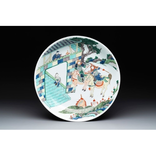 29 - A Chinese famille verte 'warrior' dish, KangxiDia.: 35 cm