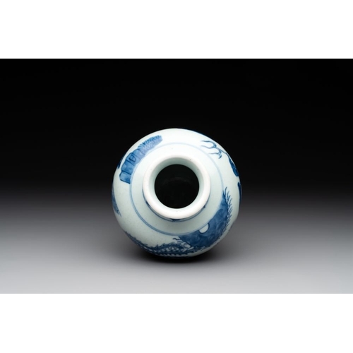 294 - A Chinese blue, white and copper-red 'kylin and phoenix' vase, 19th C.H.: 17,5 cm
... 