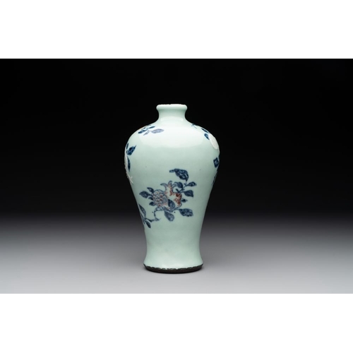 299 - A rare Chinese blue, white and iron-red celadon-ground 'pomegranate' 'meiping' vase, Qianlong mark a... 