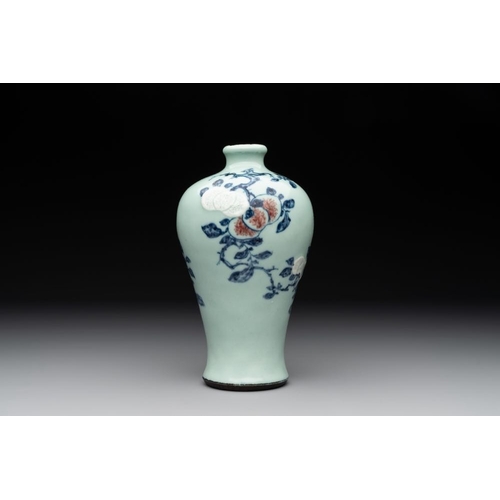 299 - A rare Chinese blue, white and iron-red celadon-ground 'pomegranate' 'meiping' vase, Qianlong mark a... 