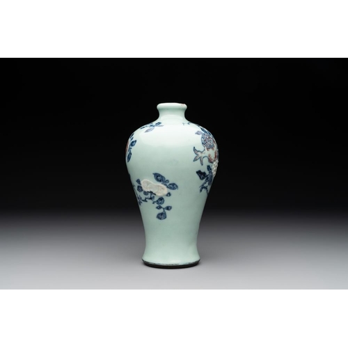 299 - A rare Chinese blue, white and iron-red celadon-ground 'pomegranate' 'meiping' vase, Qianlong mark a... 