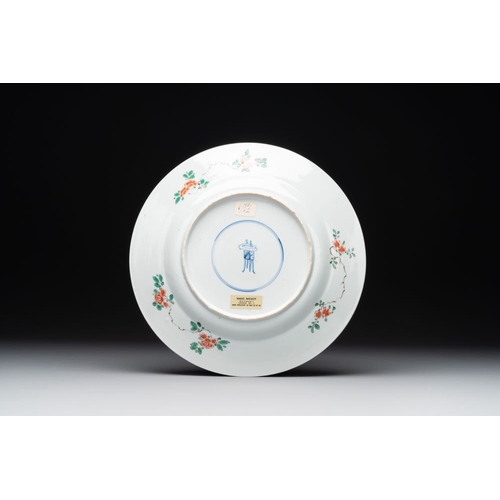 30 - A Chinese famille verte 'flower basket' dish, ding mark, KangxiDia.: 27 cm
... 