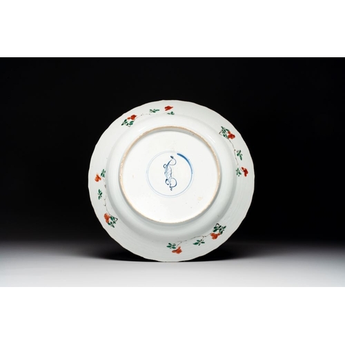 31 - A Chinese famille verte 'flower basket' dish, artemisia leaf mark, KangxiDia.: 37,9 cm... 