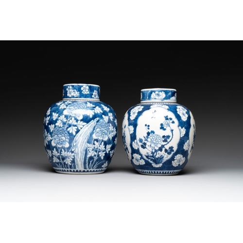 314 - Two Chinese blue and white 'peonies' and 'peonies and antiquities' jars and covers, 19th C.H.: 25,5 ... 