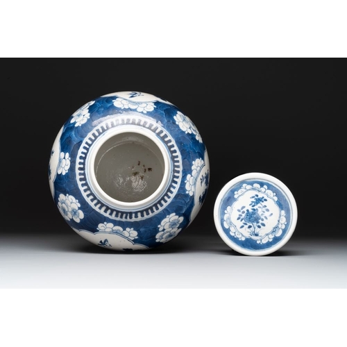 314 - Two Chinese blue and white 'peonies' and 'peonies and antiquities' jars and covers, 19th C.H.: 25,5 ... 