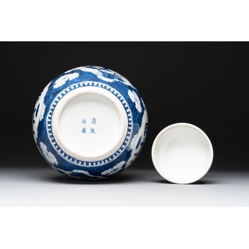 314 - Two Chinese blue and white 'peonies' and 'peonies and antiquities' jars and covers, 19th C.H.: 25,5 ... 