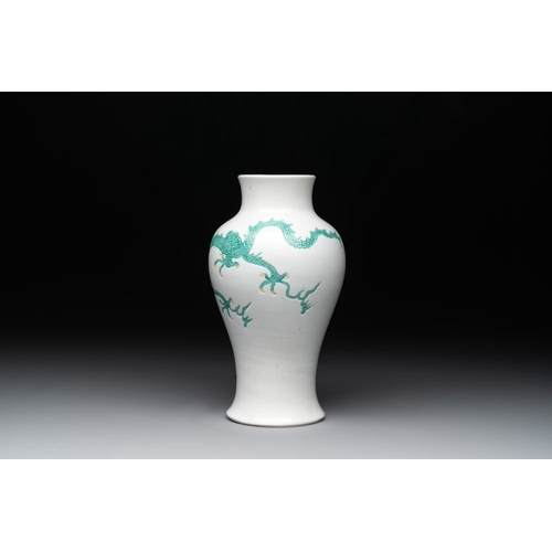 32 - A Chinese incised green-and-yellow-enamelled 'dragon' vase, Chenghua mark, KangxiH.: 21,8 cm... 