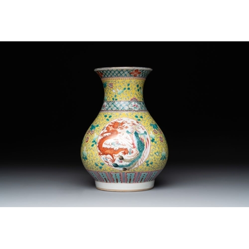 326 - A Chinese famille rose yellow-ground 'dragon and phoenix' vase and a fitted box, Qianlong mark, Repu... 