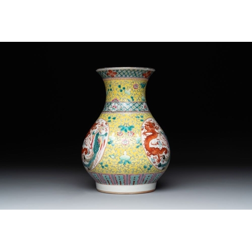 326 - A Chinese famille rose yellow-ground 'dragon and phoenix' vase and a fitted box, Qianlong mark, Repu... 