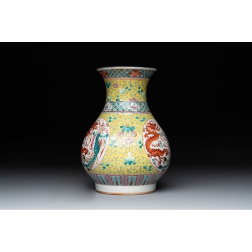 326 - A Chinese famille rose yellow-ground 'dragon and phoenix' vase and a fitted box, Qianlong mark, Repu... 