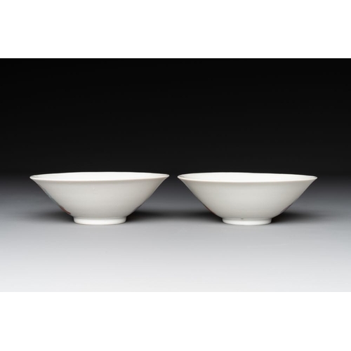 328 - A pair of Chinese famille rose 'Li Taibai' bowls, Guangxu mark, RepublicDia.: 10 cm - H.: 3,5 cm... 